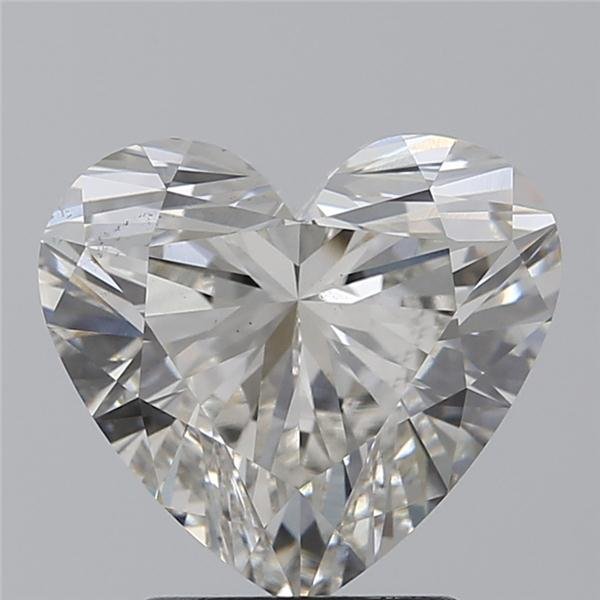 2.30ct G VS2 Rare Carat Ideal Cut Heart Lab Grown Diamond