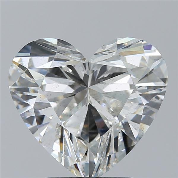 2.57ct F VS2 Rare Carat Ideal Cut Heart Lab Grown Diamond