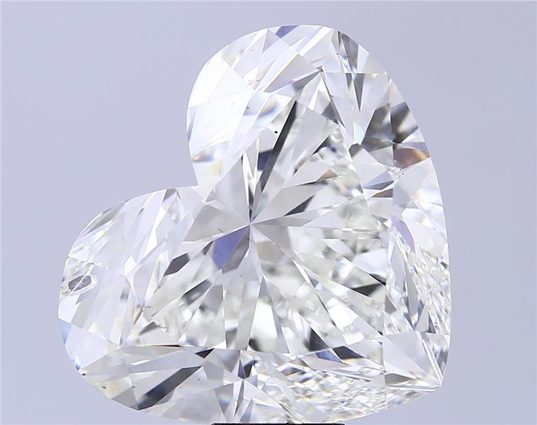 20.08ct G SI1 Rare Carat Ideal Cut Heart Lab Grown Diamond