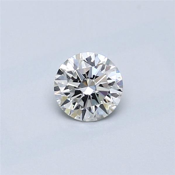 0.46ct G VS1 Rare Carat Ideal Cut Round Diamond