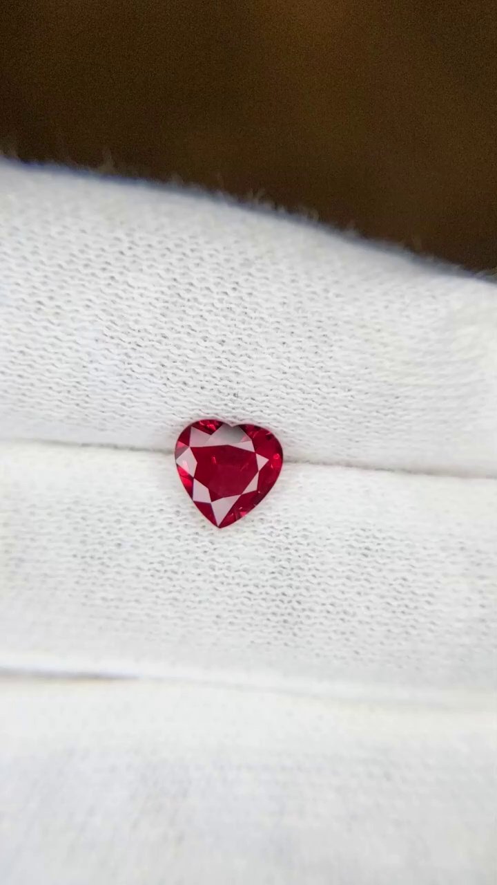 0.87 Carat Red Heart Ruby