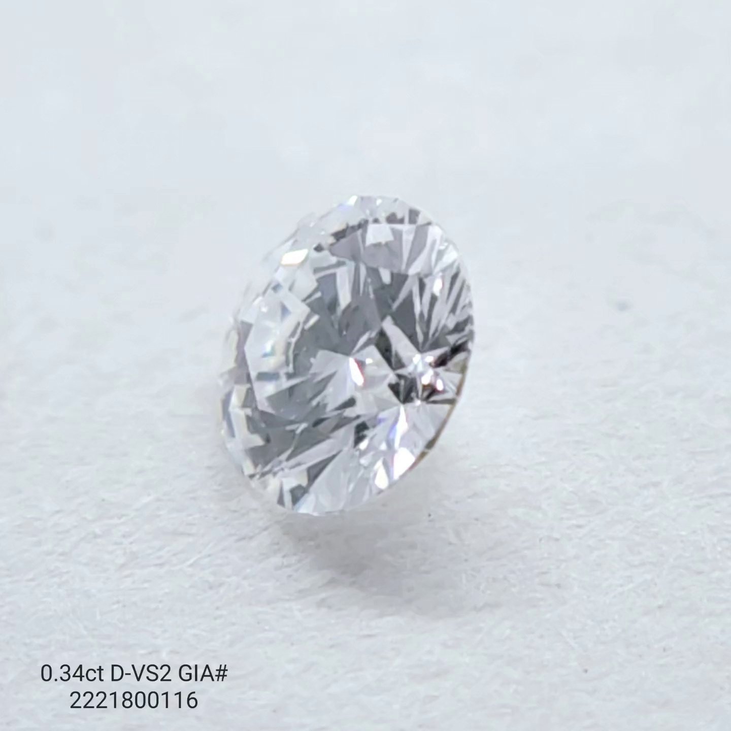 0.34ct D VS2 Very Good Cut Round Diamond