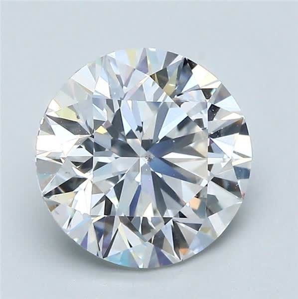 2.50ct F VS2 Rare Carat Ideal Cut Round Diamond