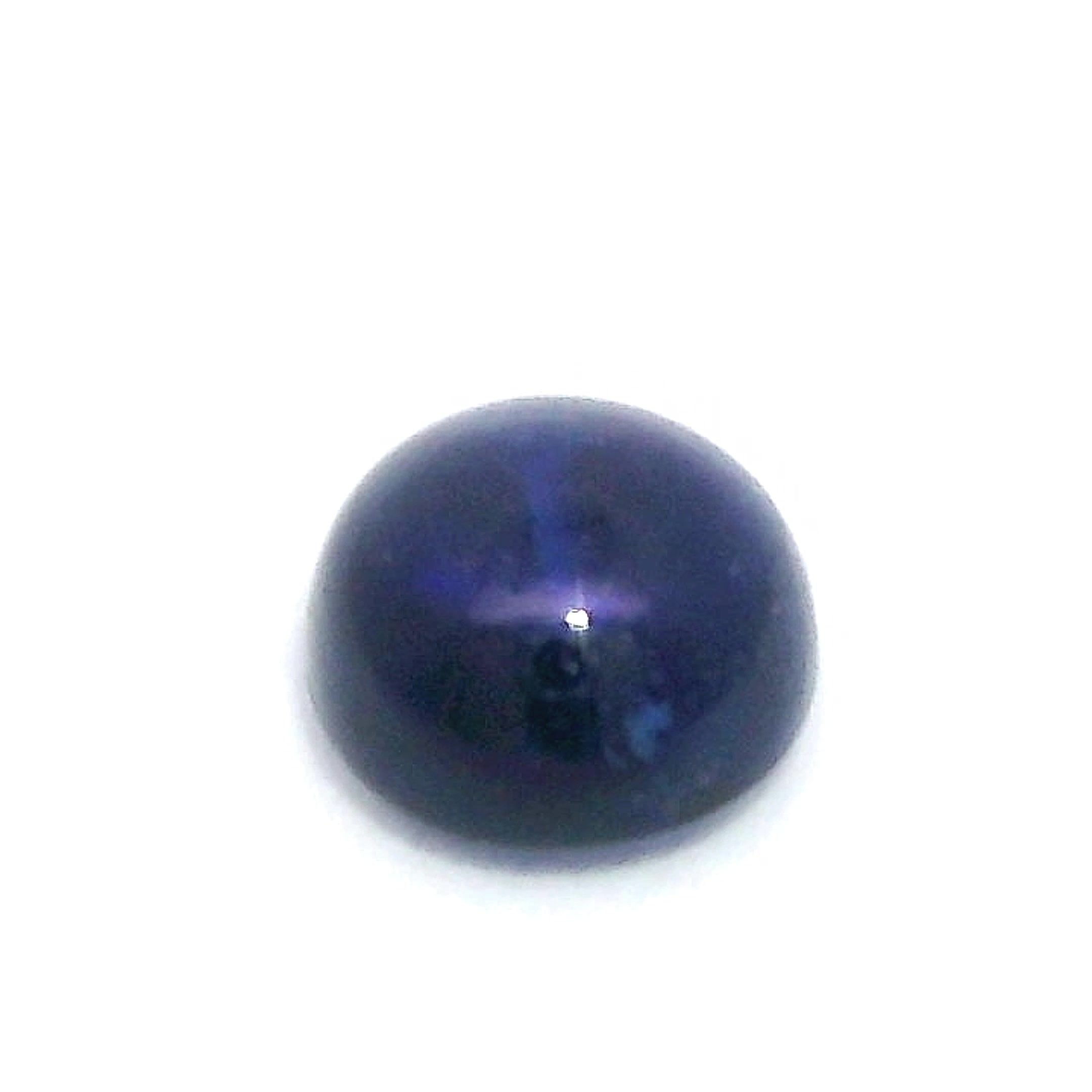 1.13 Carat Blue Round Sapphire