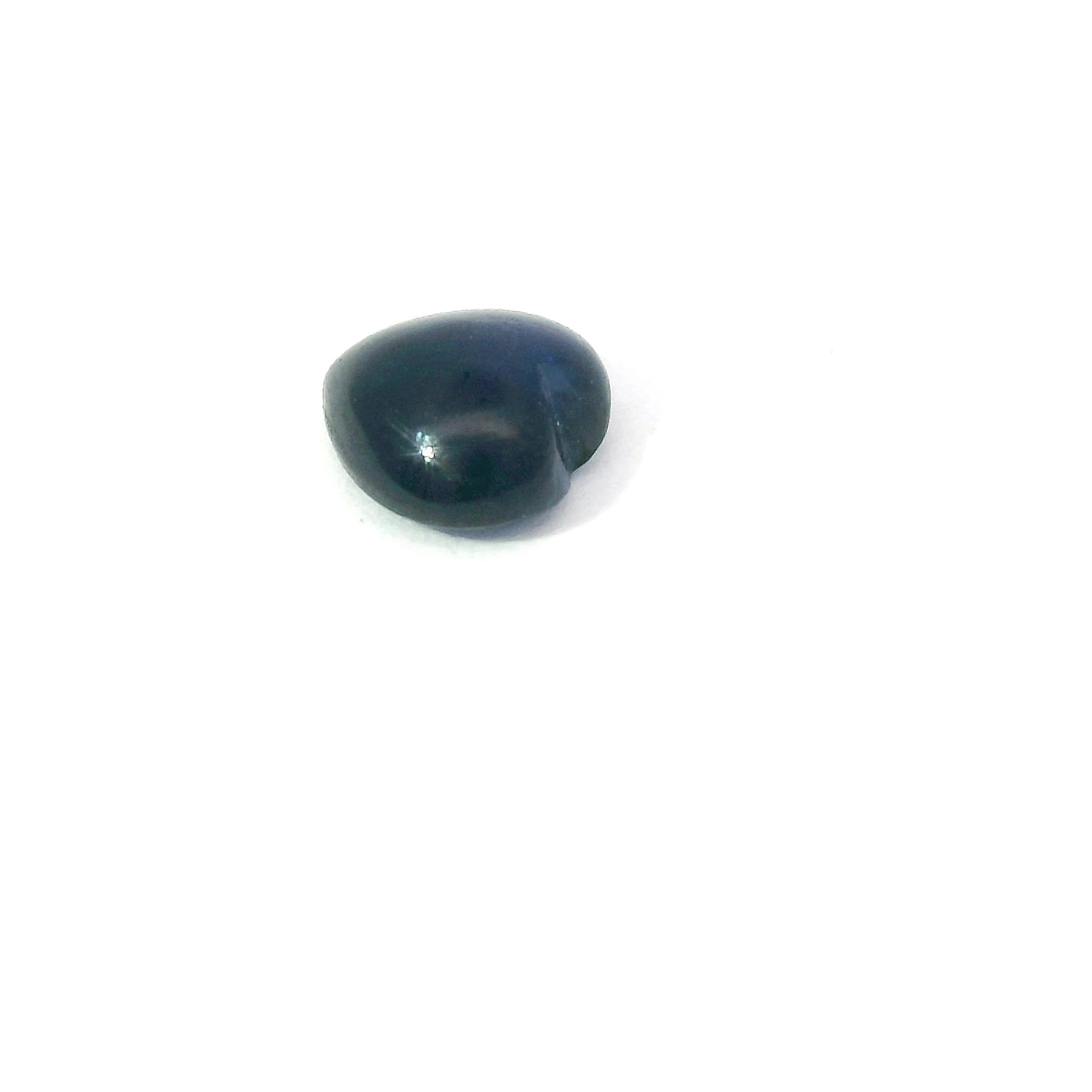 1.32 Carat Deep Blue Heart Sapphire