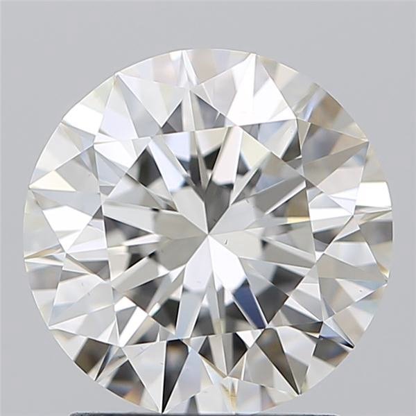 2.10ct G VS1 Rare Carat Ideal Cut Round Diamond