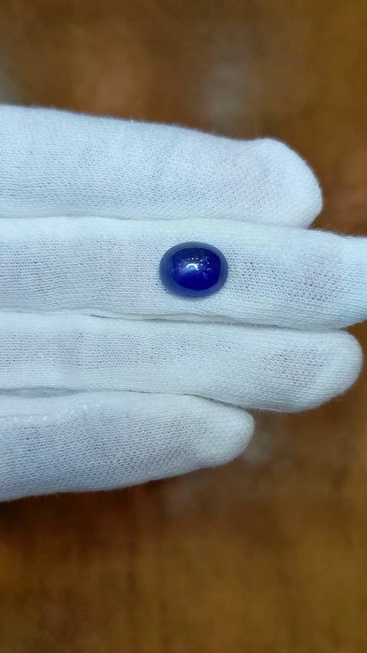 5.36 Carat Blue Oval Sapphire