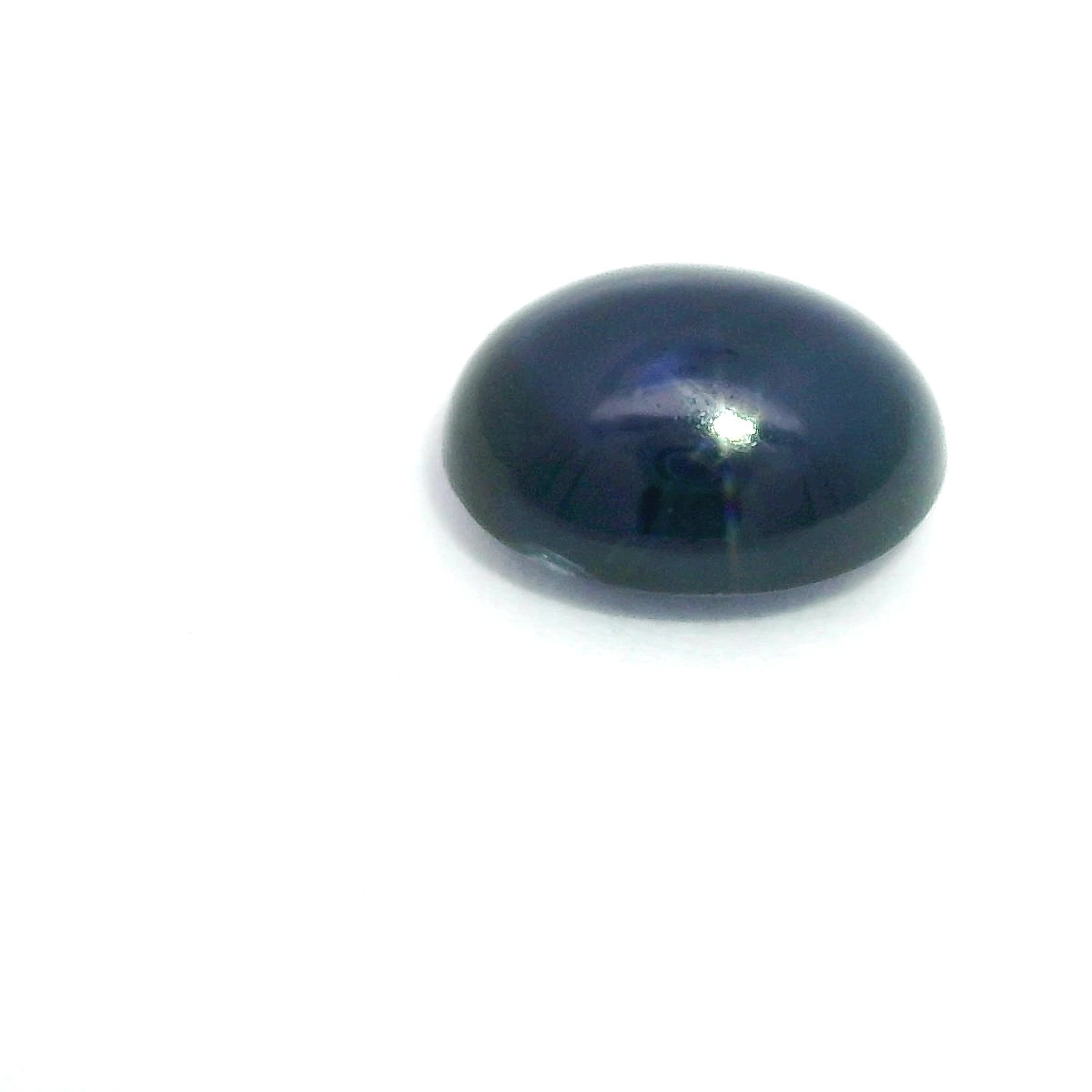 3.14 Carat Deep Blue Oval Sapphire