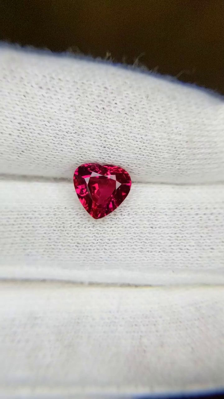 1.71 Carat Red Heart Ruby
