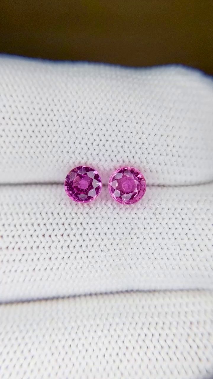 1.43 Carat Pink Round Sapphire