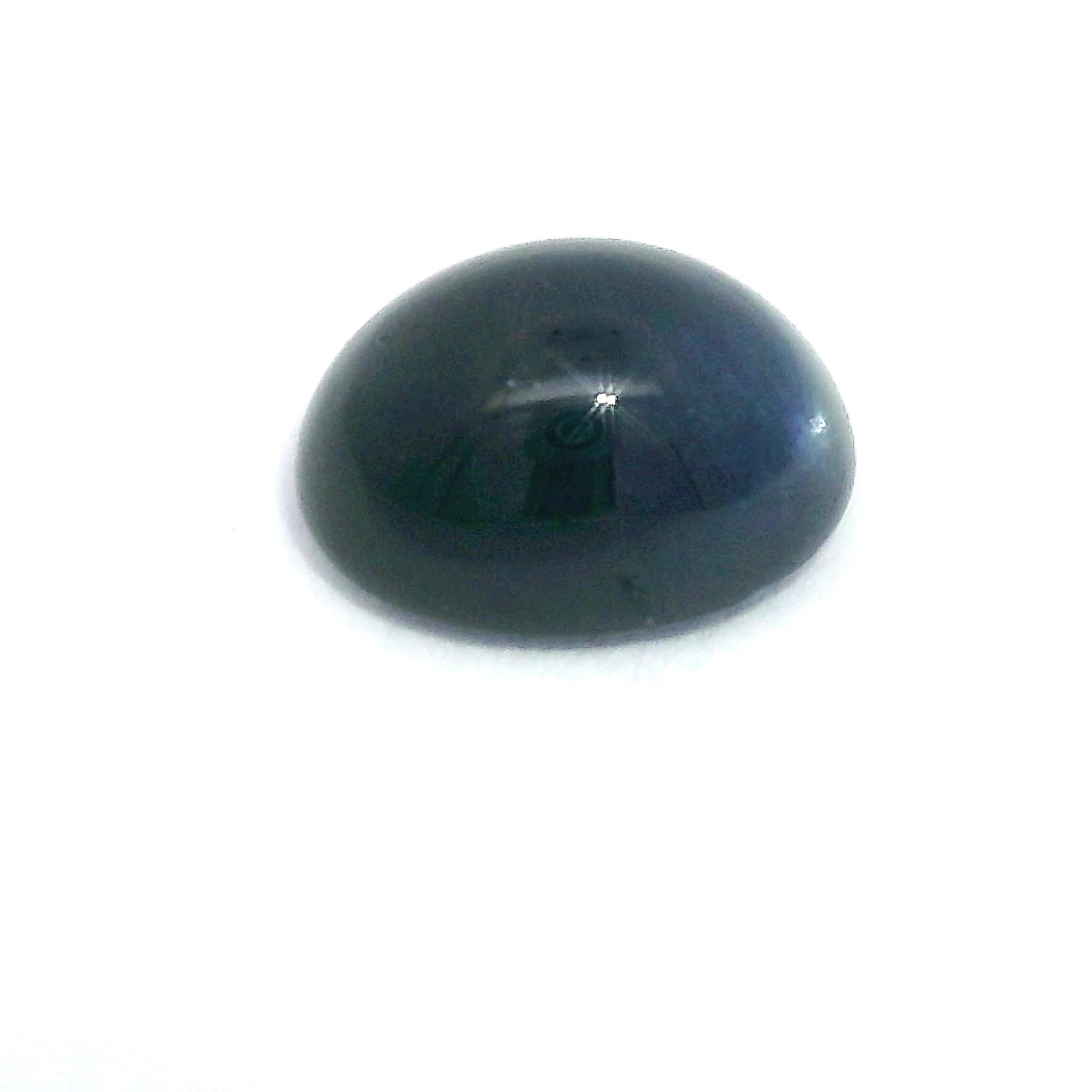 2.28 Carat Deep Blue Oval Sapphire