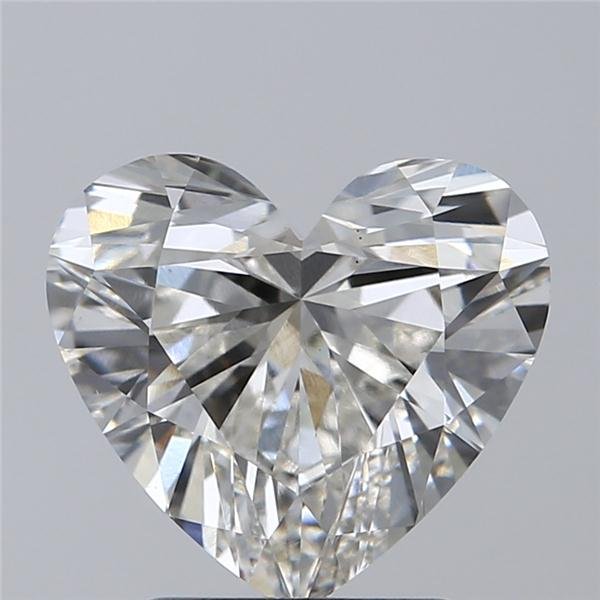 2.20ct H VS1 Rare Carat Ideal Cut Heart Lab Grown Diamond