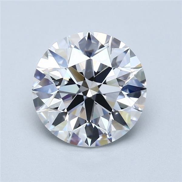 2.54ct F VS2 Rare Carat Ideal Cut Round Diamond