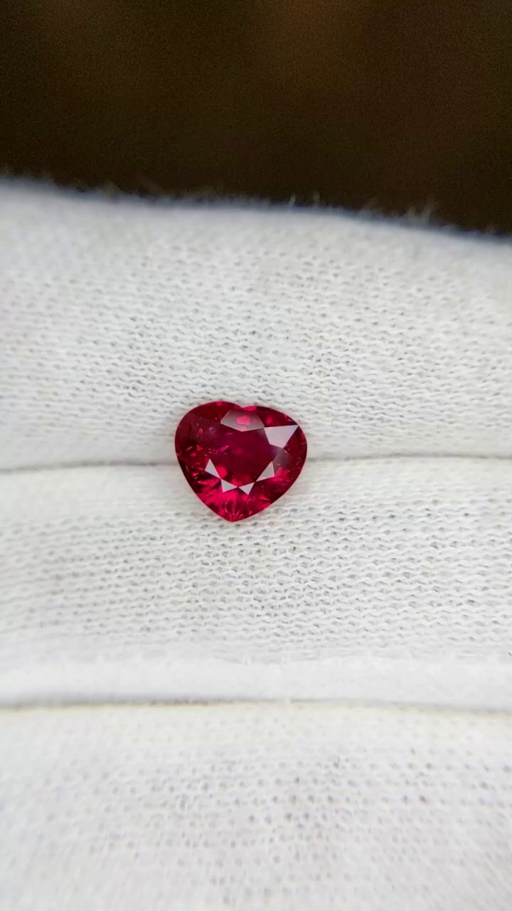 1.51 Carat Red Heart Ruby