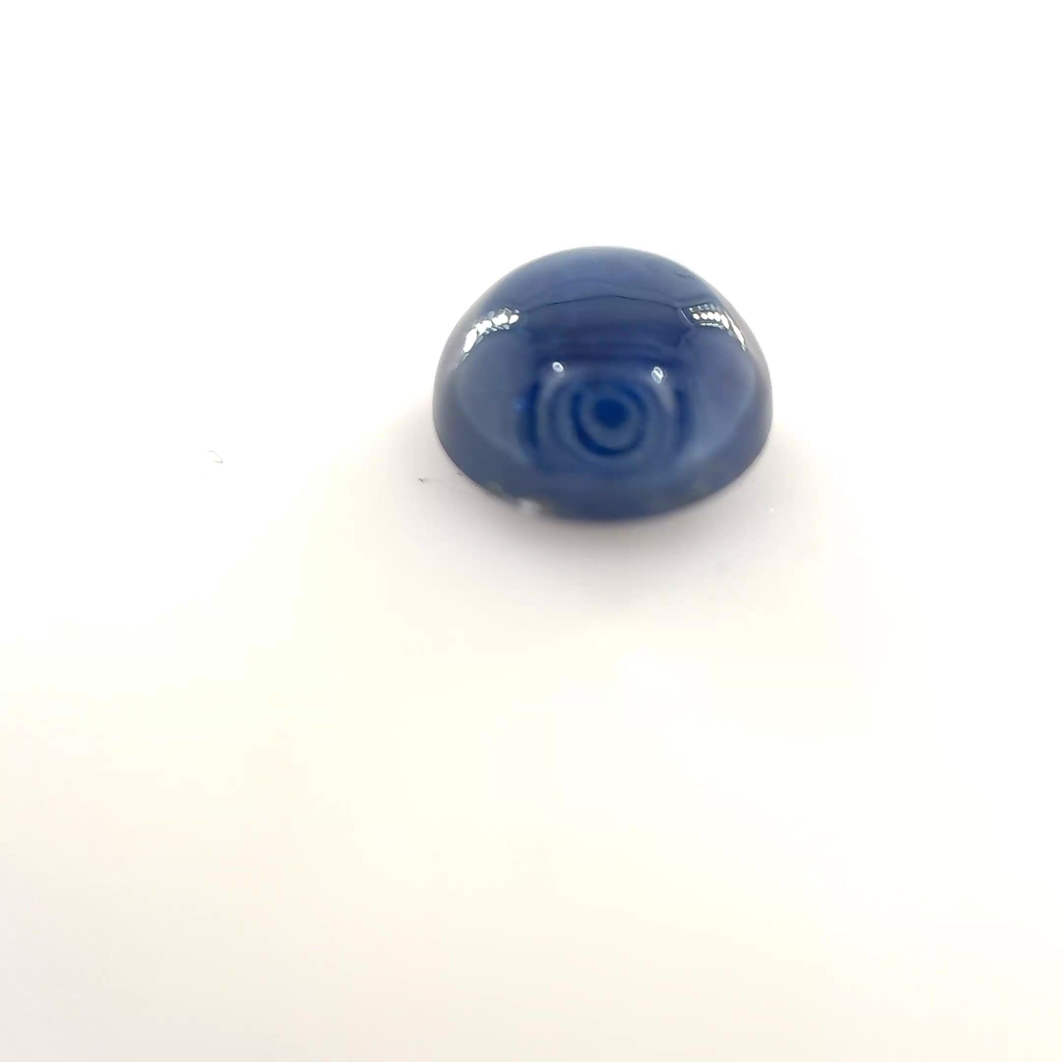 1.76 Carat Deep Blue Round Sapphire