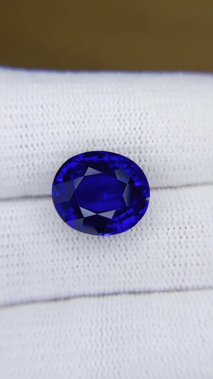 9.99 Carat Blue Oval Sapphire