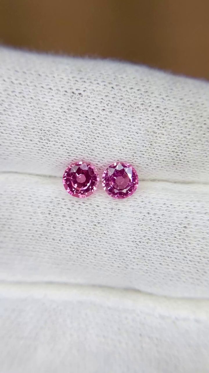 1.43 Carat Pink Round Sapphire