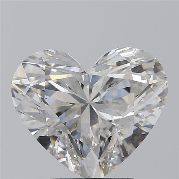 2.45ct G VS2 Rare Carat Ideal Cut Heart Lab Grown Diamond