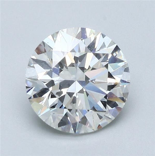 2.01ct I VS1 Rare Carat Ideal Cut Round Diamond