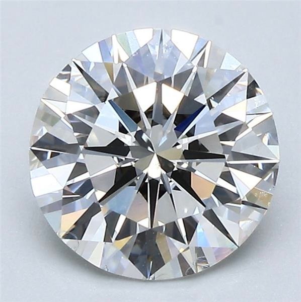 2.01ct H VS2 Rare Carat Ideal Cut Round Diamond