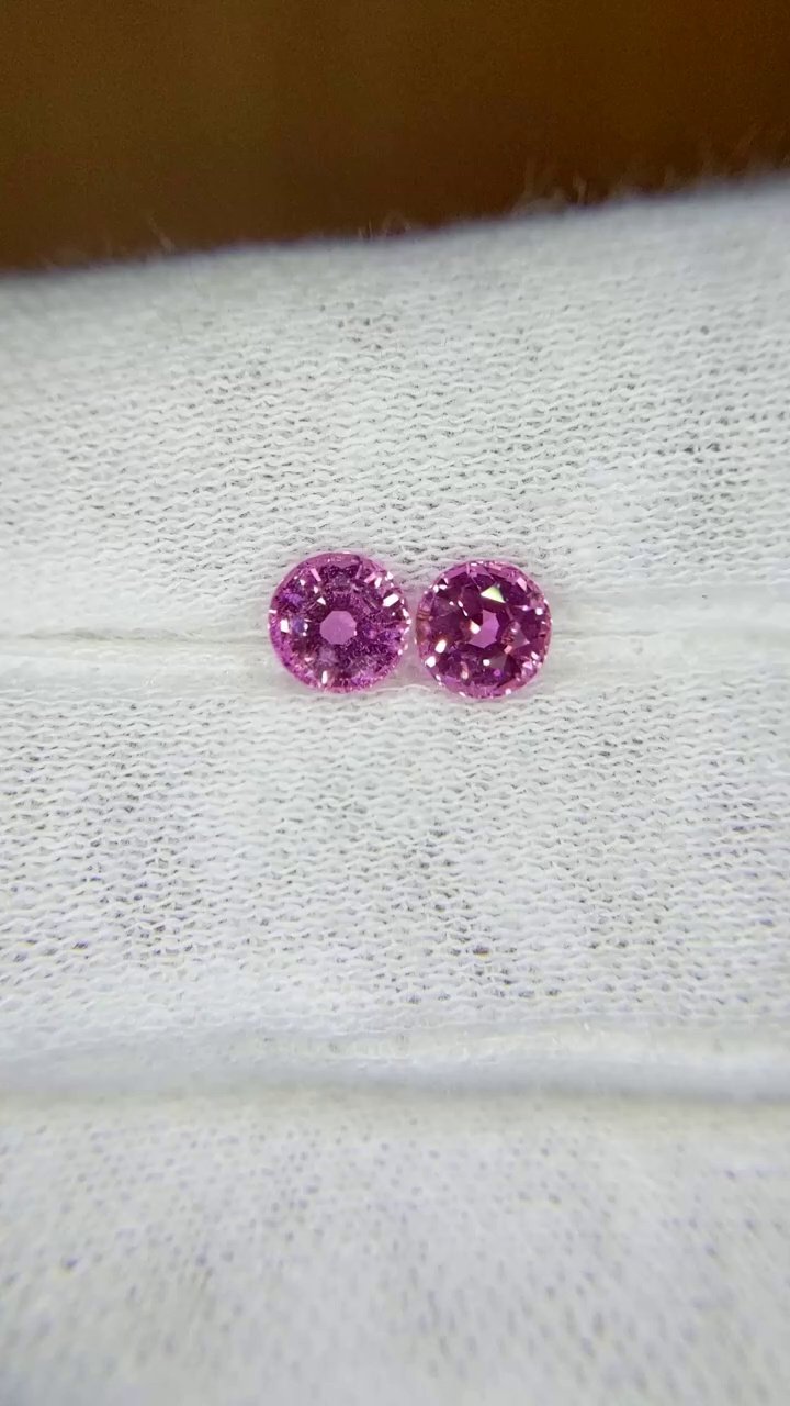 1.44 Carat Pink Round Sapphire