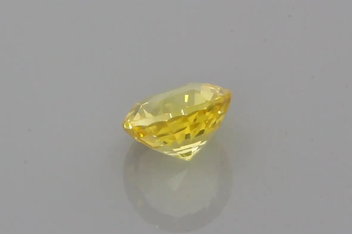 1.57 Carat Yellow Round Sapphire