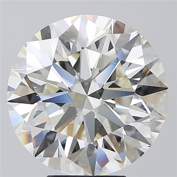 7.20ct I VS1 Excellent Cut Round Diamond