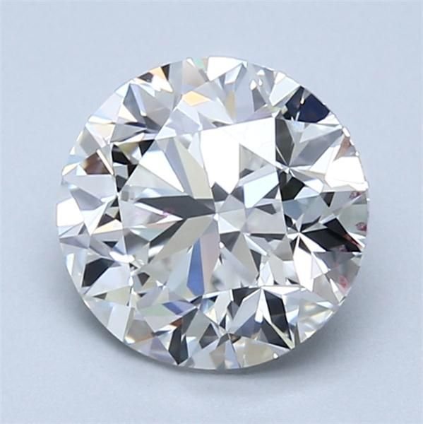2.01ct G VVS2 Very Good Cut Round Diamond