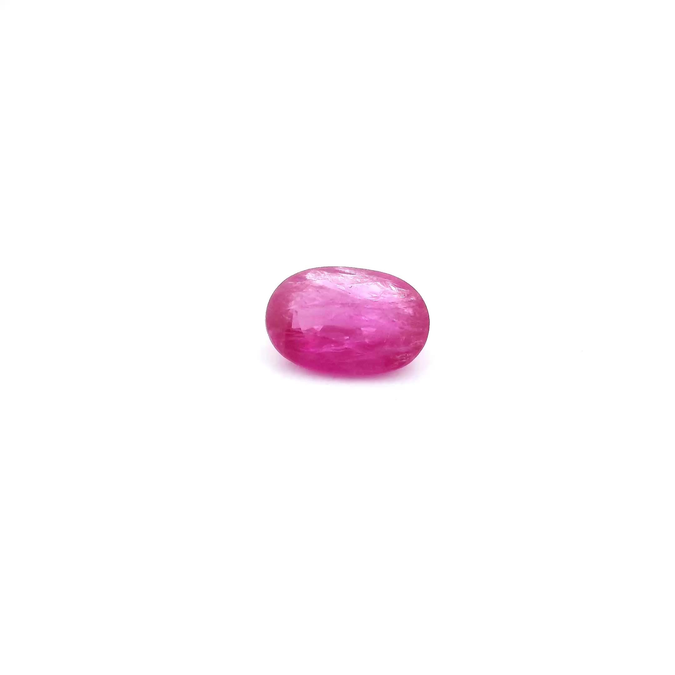 0.57 Carat Red Oval Ruby