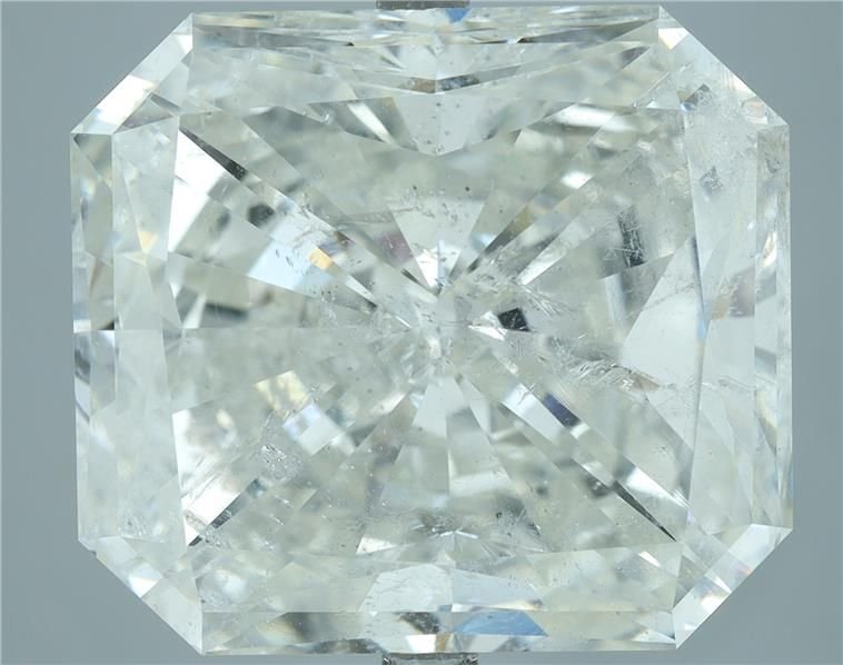 20.09ct I SI2 Very Good Cut Radiant Diamond