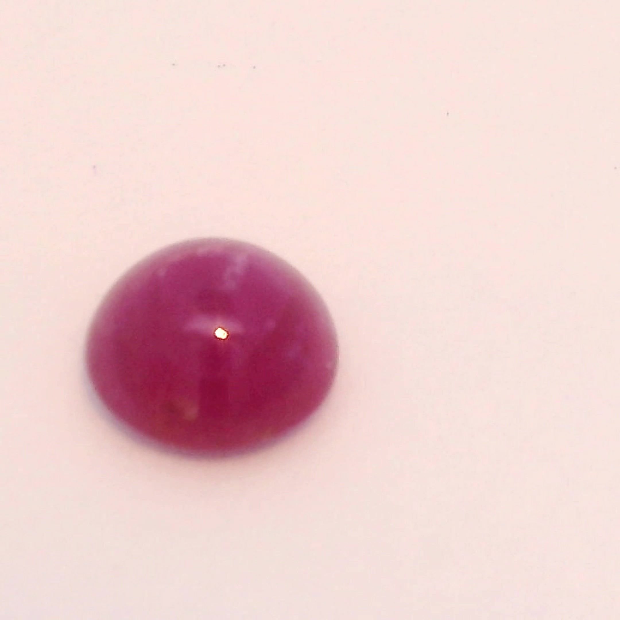 0.95 Carat Red Round Ruby