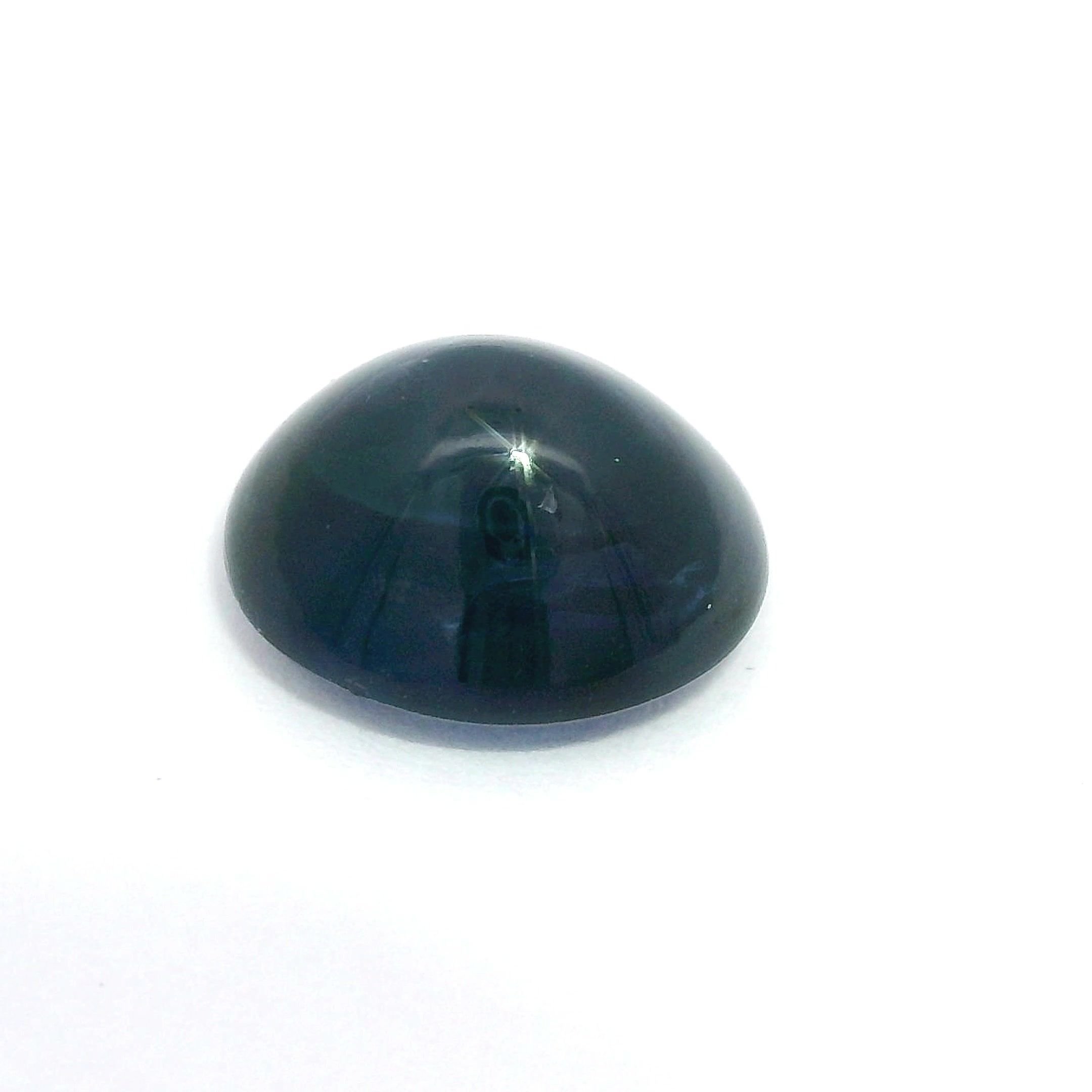 5.46 Carat Deep Blue Oval Sapphire
