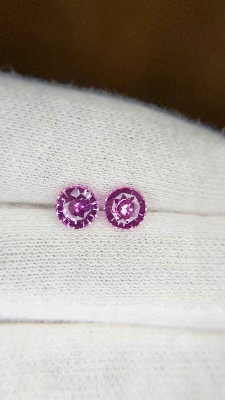 1.70 Carat Pink Round Sapphire
