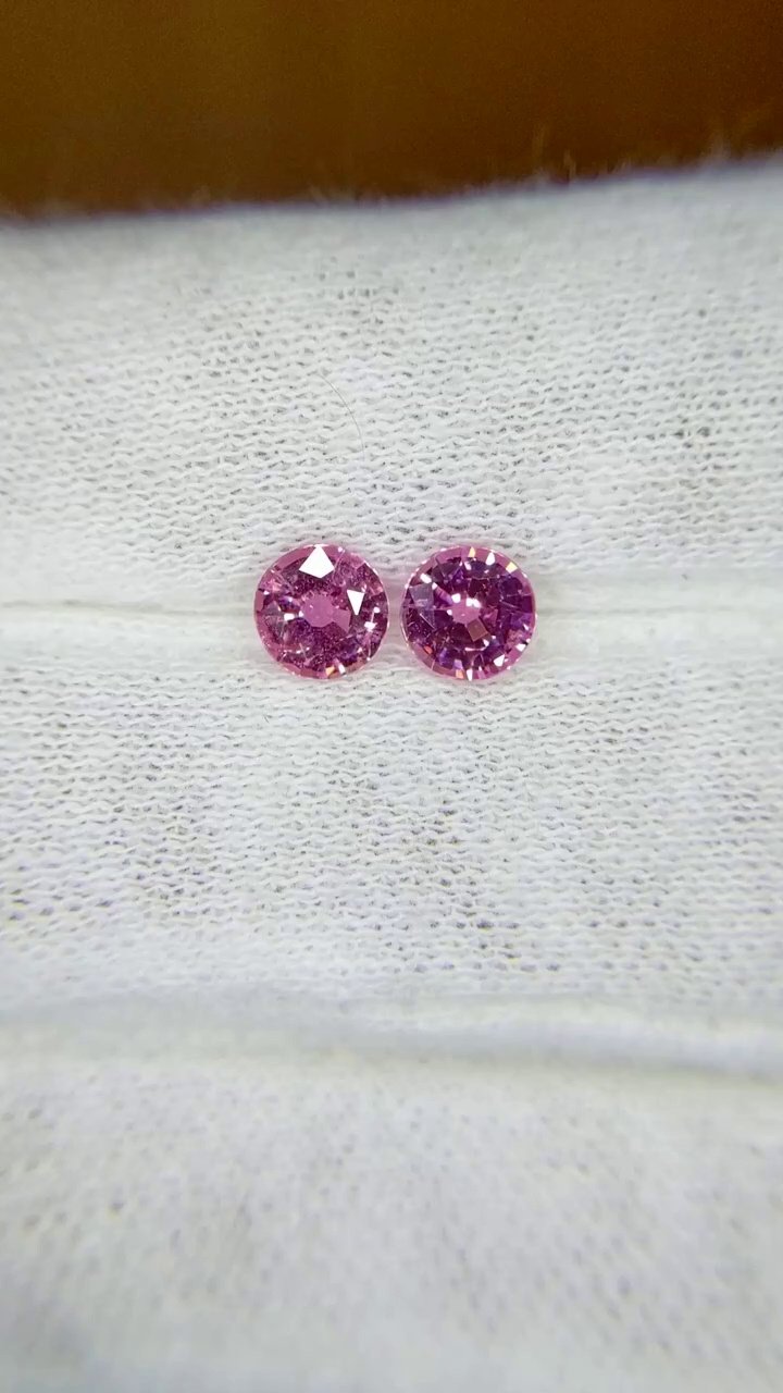 1.19 Carat Pink Round Sapphire